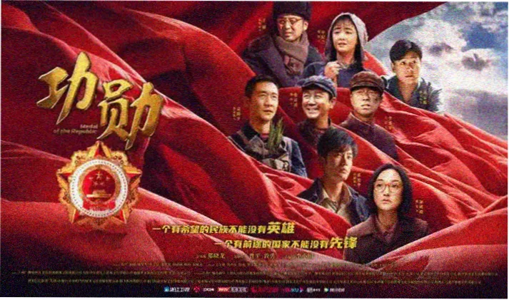 回复术士的重启人生全屏宣传海报